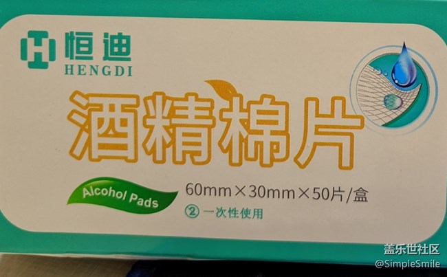 还是忍不住要吐槽一下21垃圾镜头