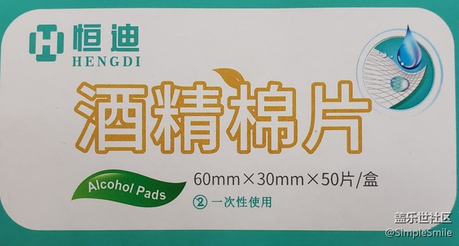 还是忍不住要吐槽一下21垃圾镜头