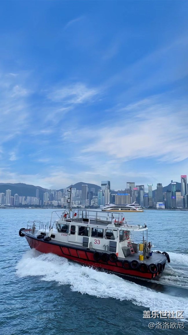【五一游玩记】香港旅