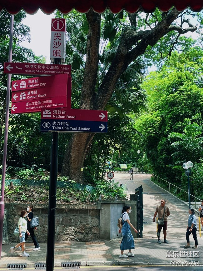 【五一游玩记】香港旅