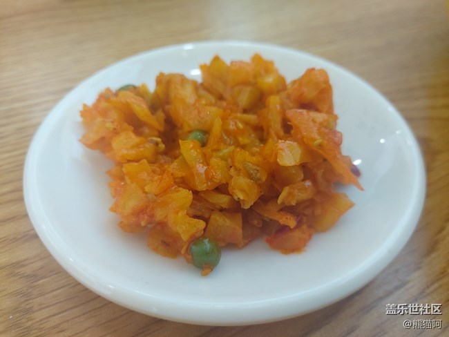 【打工人，520】打工人的午餐