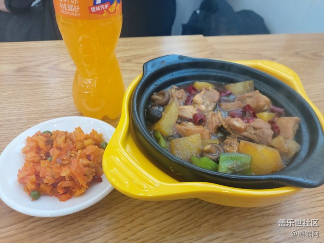 【打工人，520】打工人的午餐