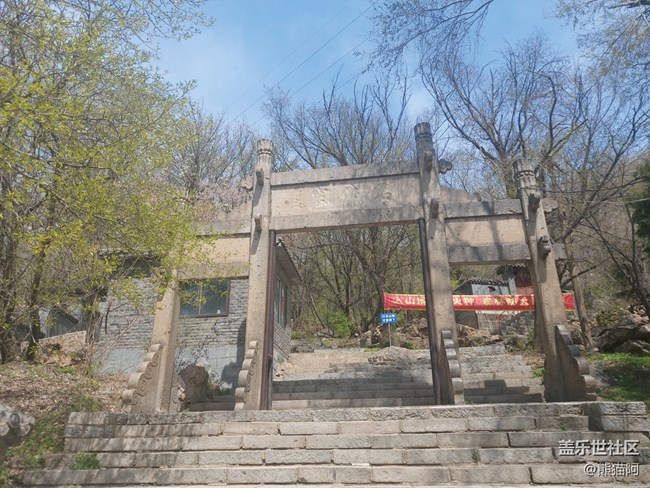 【与青春撞个满怀】儿时的记忆