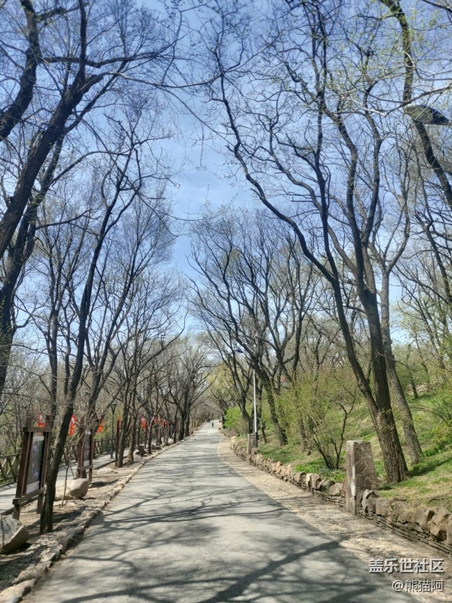 【品美食走山河】翻山越岭