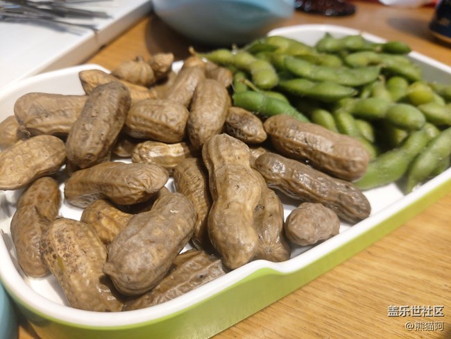 【品美食走山河】翻山越岭