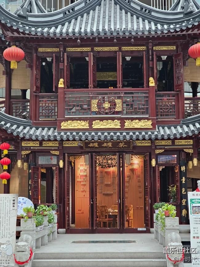 【身边的建筑】一处亭子