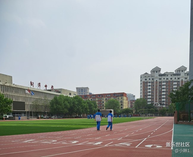 【与青春撞个满怀】重返校园