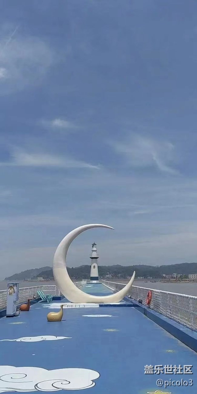 【打工人，520】网红打卡