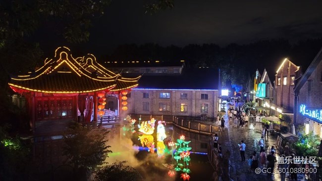 【出游记】自驾游