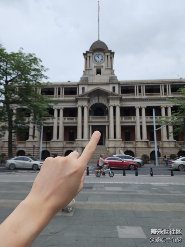 【五一游玩记】逛逛沙面