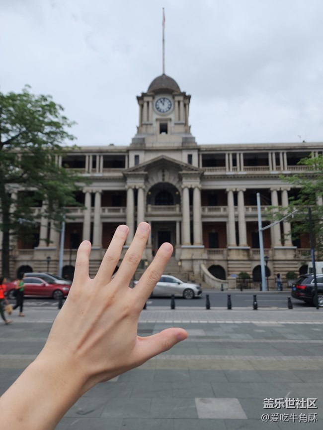 【五一游玩记】逛逛沙面