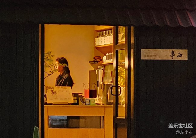 2亿看中国，S23城市体验官杭州站回顾