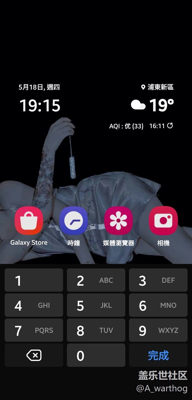 万能的网友，这是什么意思？
