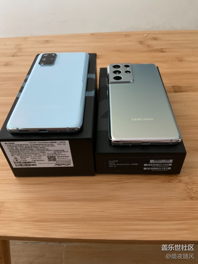 十几年的三星铁粉要变果粉了