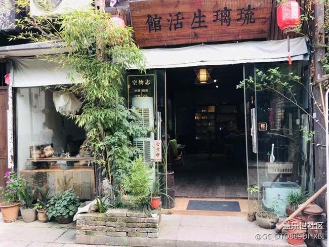 【出游记】旅游