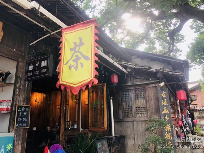 【出游记】旅游