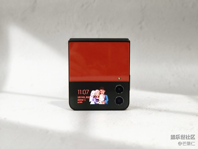 讲讲三星Galaxy Z Flip4的这个外屏