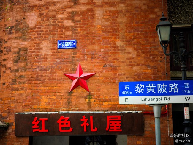 【爱在武汉】江夏以及江汉路