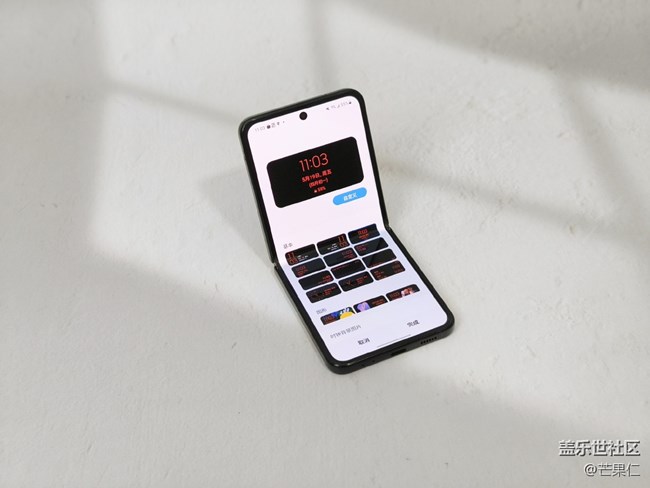讲讲三星Galaxy Z Flip4的这个外屏