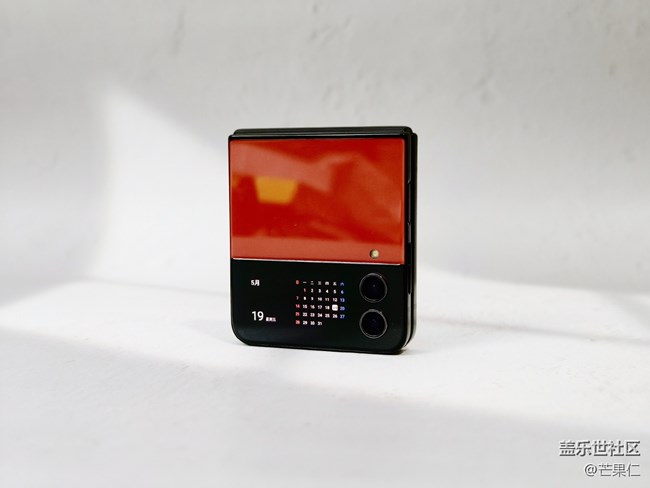 讲讲三星Galaxy Z Flip4的这个外屏