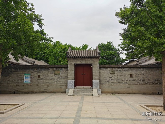 北京星部落五月线下活动---畅游北小河公园