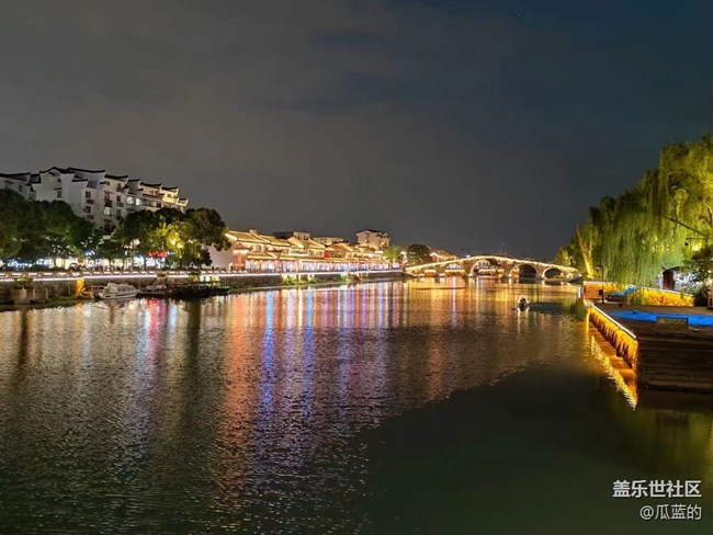 #假期掠影——霓虹