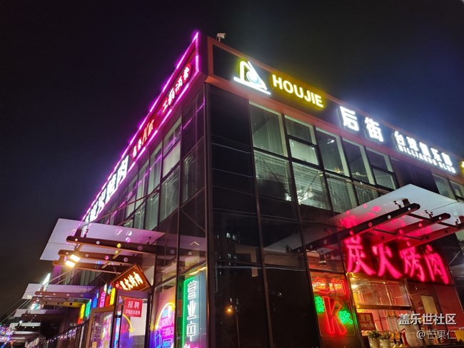 三星的夜拍能力还不错啊