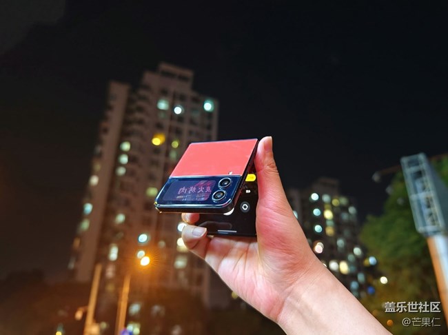 三星的夜拍能力还不错啊