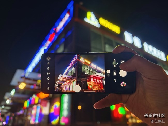 三星的夜拍能力还不错啊