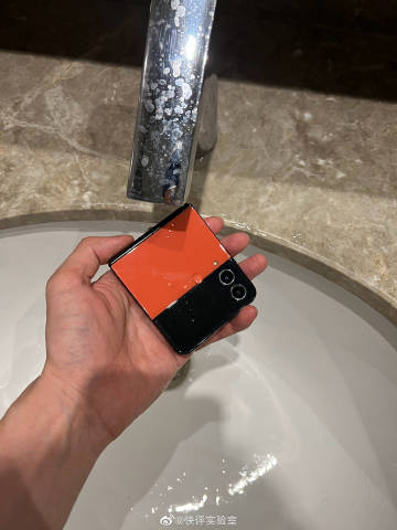三星Z Flip4防水