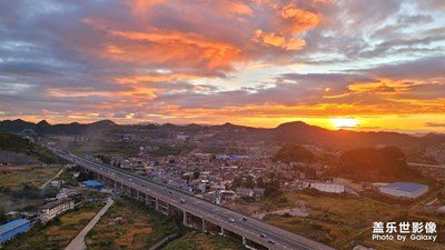 【阳光灿烂的日子】+夕阳醉了