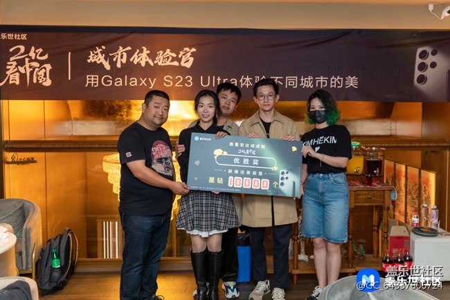 2亿看中国——杭州体验官活动回顾图片