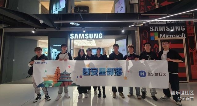 雨天参与西安星部落大悦城线下观影活动
