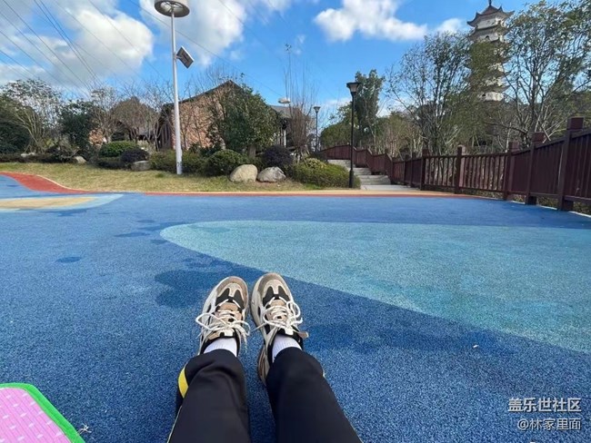 【欢乐一刻】美好周末