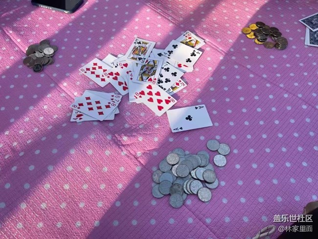 【欢乐一刻】美好周末