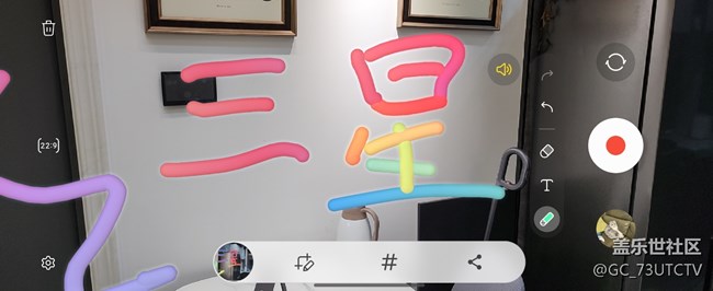 三星的AR动态萌拍确实在AR领域的实践中领跑了安卓阵营。