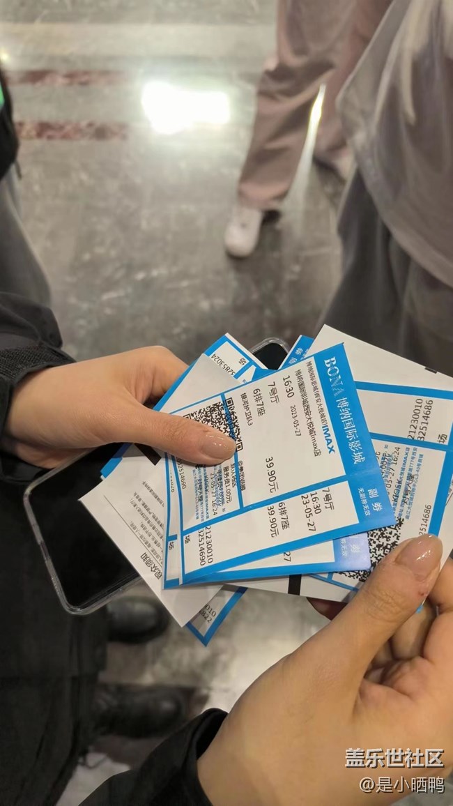 【大悦城品鉴及观影活动】活动回顾