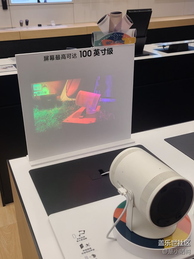 【大悦城品鉴及观影活动】活动回顾