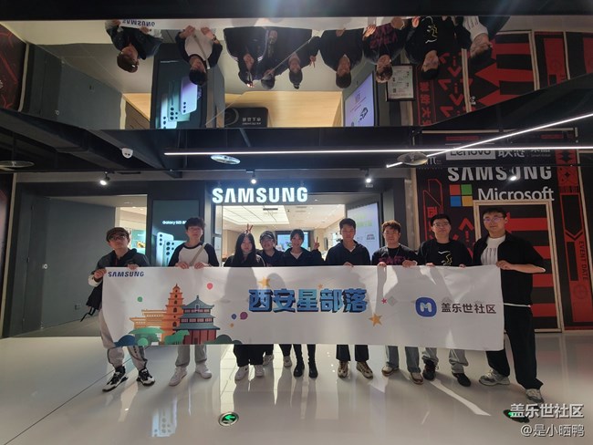 【大悦城品鉴及观影活动】活动回顾