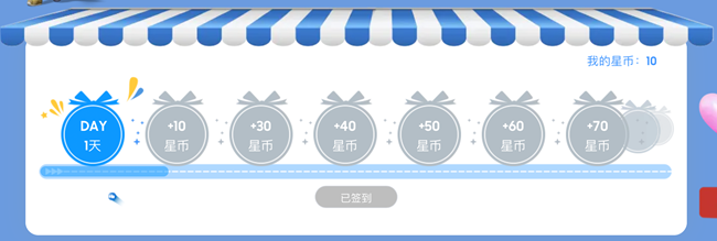 三星网上商城618购物节，星光闪耀，好礼不断！