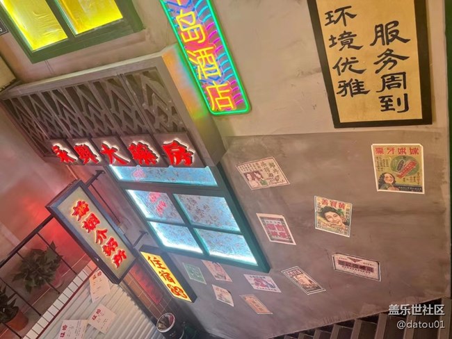 【镜头里的美好】年代感