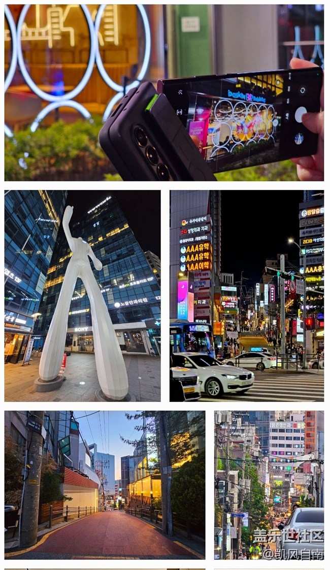 Samsung Members Connect in Seoul 活动回顾