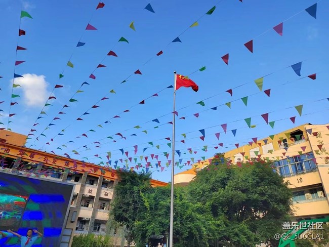 【欢乐一刻】六一快乐