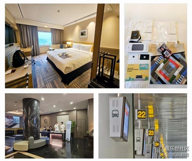 Samsung Members Connect in Seoul 活动回顾