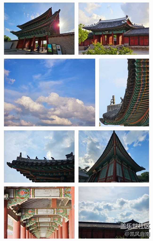 Samsung Members Connect in Seoul 活动回顾