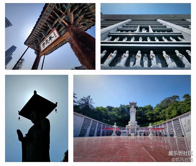 Samsung Members Connect in Seoul 活动回顾