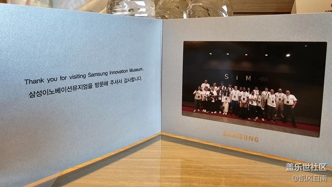 Samsung Members Connect in Seoul 活动回顾