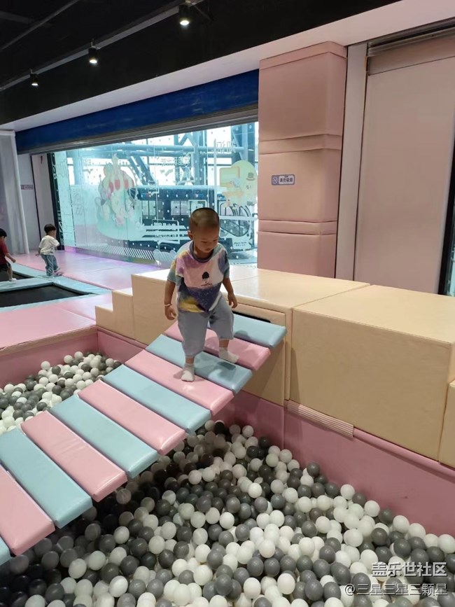 【欢乐一刻】游乐场