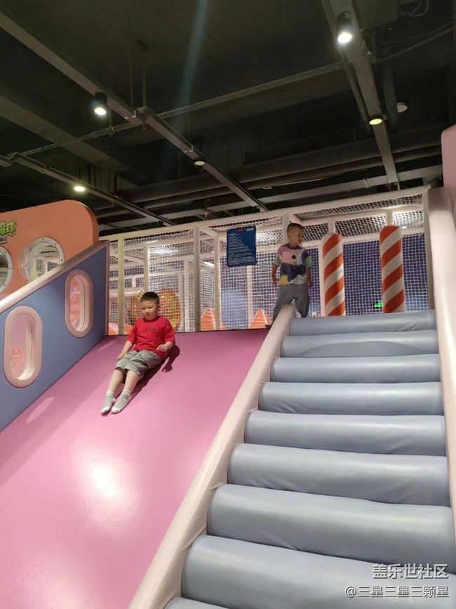 【欢乐一刻】游乐场