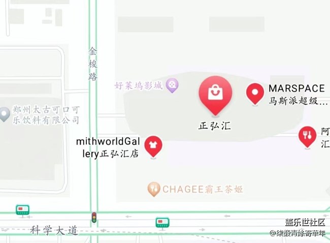 【招募】郑州星部落Galaxy S23系列QQ飞车体验赛活动